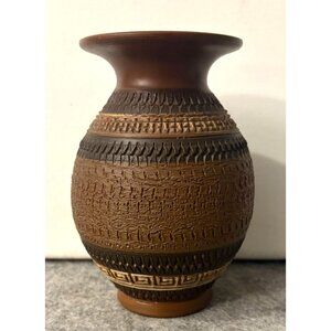 Vintage Brown 5.25" Vase With Incised Geometric Design  # 3336